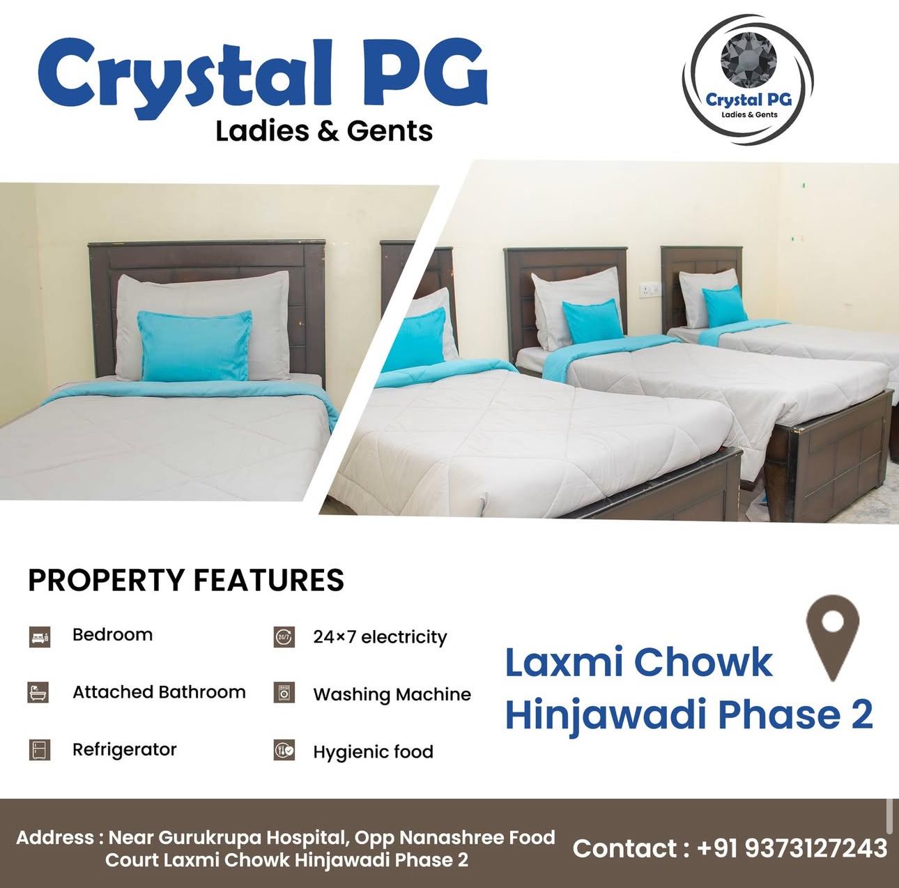 whatsapp image 2025 12 16 at 7.15.59 pm (4)